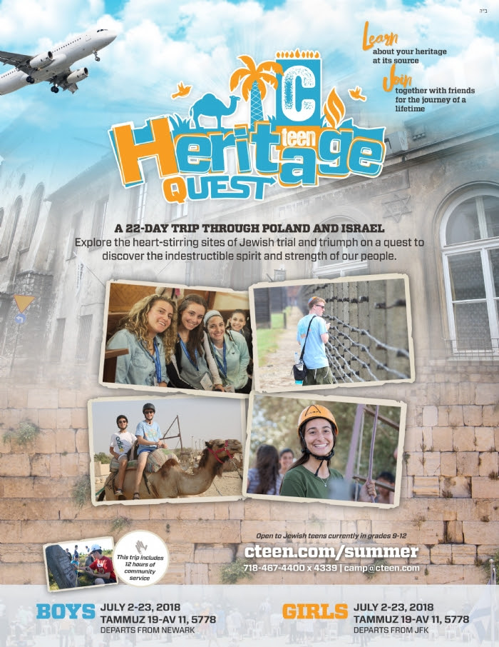 CTeen Heritage Summer Camp