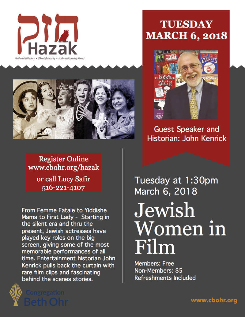 Jewish Women in Film