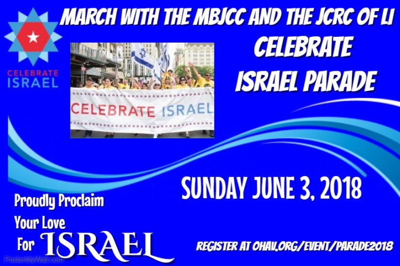 Israel Parade