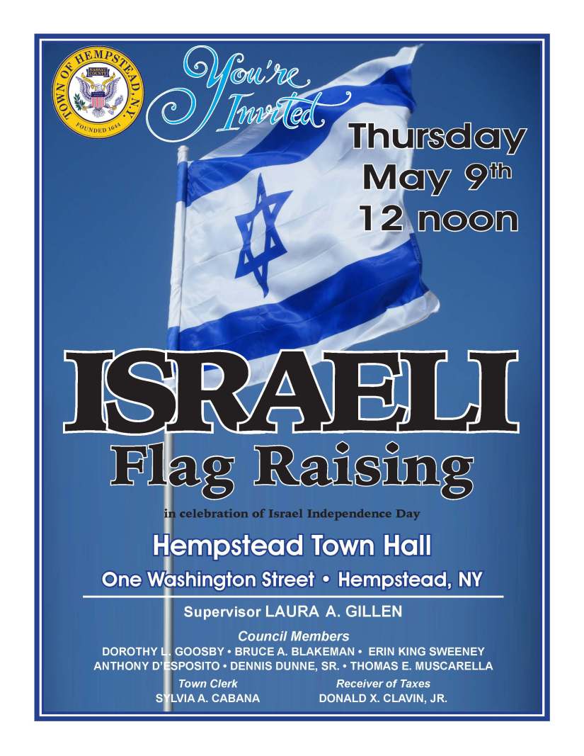 0509 Israeli Flag Raising
