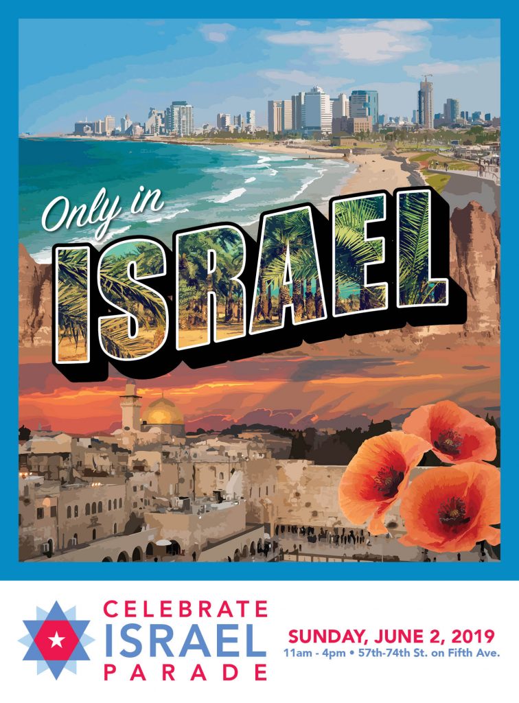 iSRAEL PARADE 2019