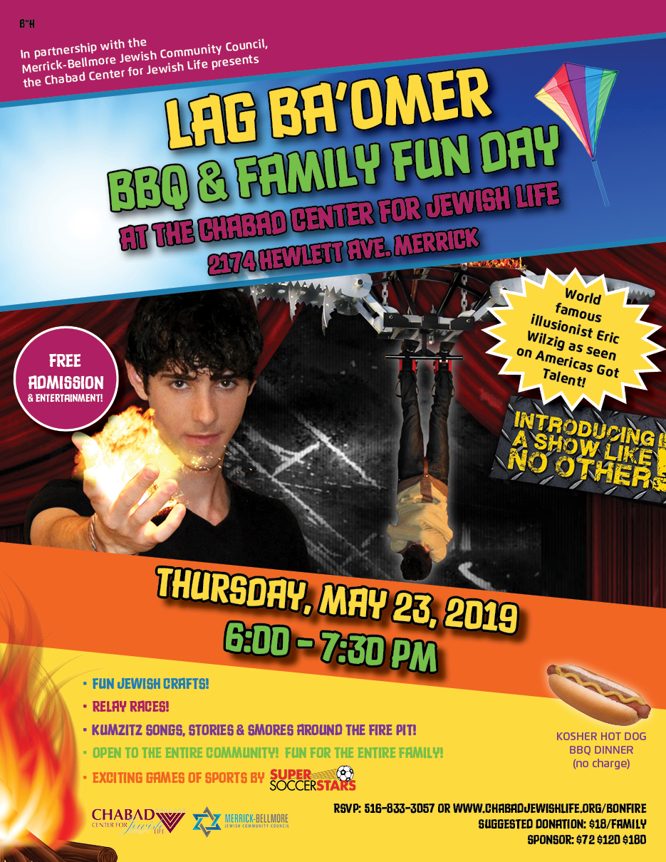 Lag Baomer 2019 flyer (3)